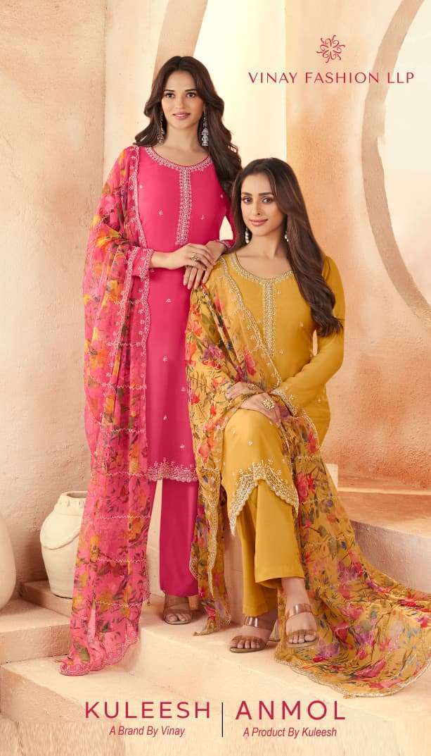 VINAY FASHION KULEESH ANMOL WEDDING WEAR ORGANZA SUIT WHOLESALER BEST RATE 