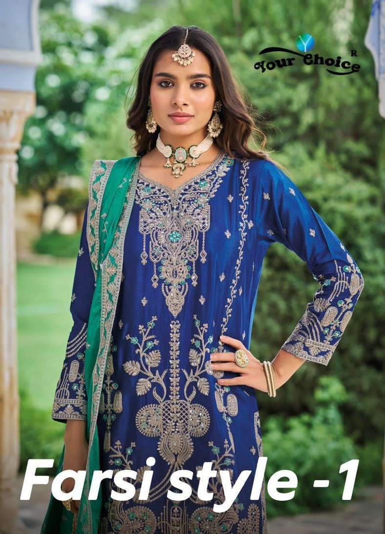 YOUR CHOICE FARASI STYLE VOL 1 CHINON PARTYWEAR READYMADE SUIT WHOLESALER 