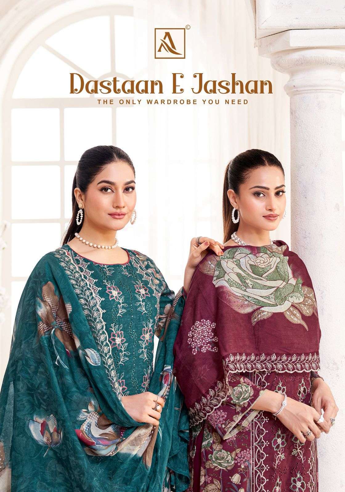 ALOK SUIT DASTAAN E JASHAN FANCY COTTON SUIT WHOLESALER BEST RATE 