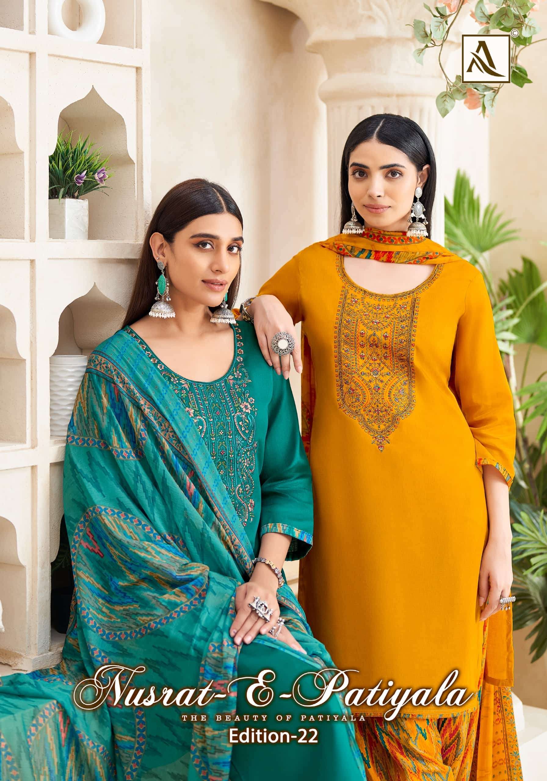 ALOK SUIT NUSRAT E PATIYALA EDITION 22 SALWER KAMEEZ WHOLESALER 