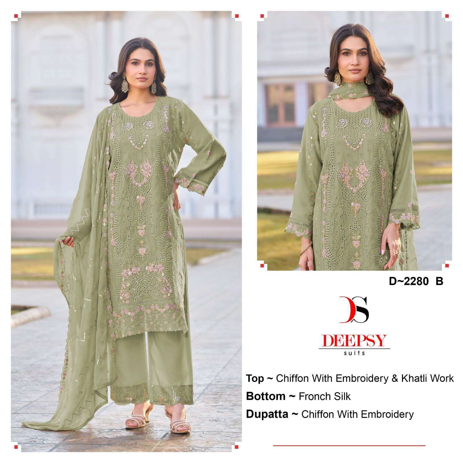 DEEPSY D 2280 COLORS PAKISTANI DRESS CATALOG WHOLESALER BEST RATE 