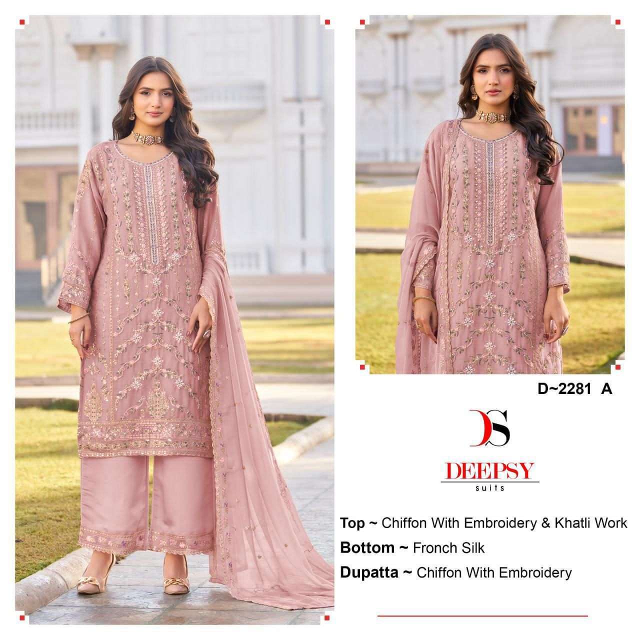 DEEPSY D 2281 COLORS PAKISTANI DRESS CATALOG WHOLESALER BEST RATE 