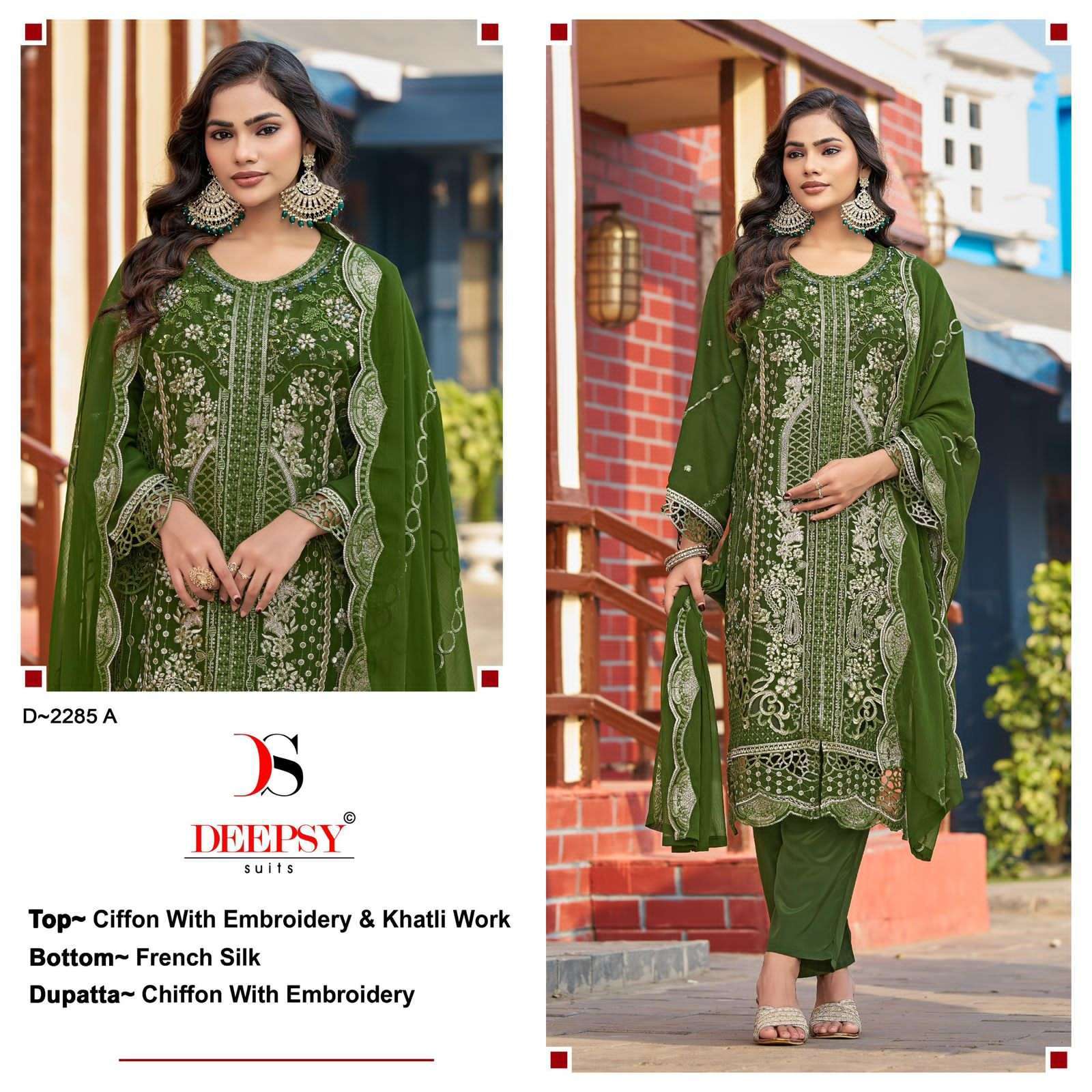 DEEPSY D 2285 COLORS PAKISTANI DRESS CATALOG WHOLESALER BEST RATE 