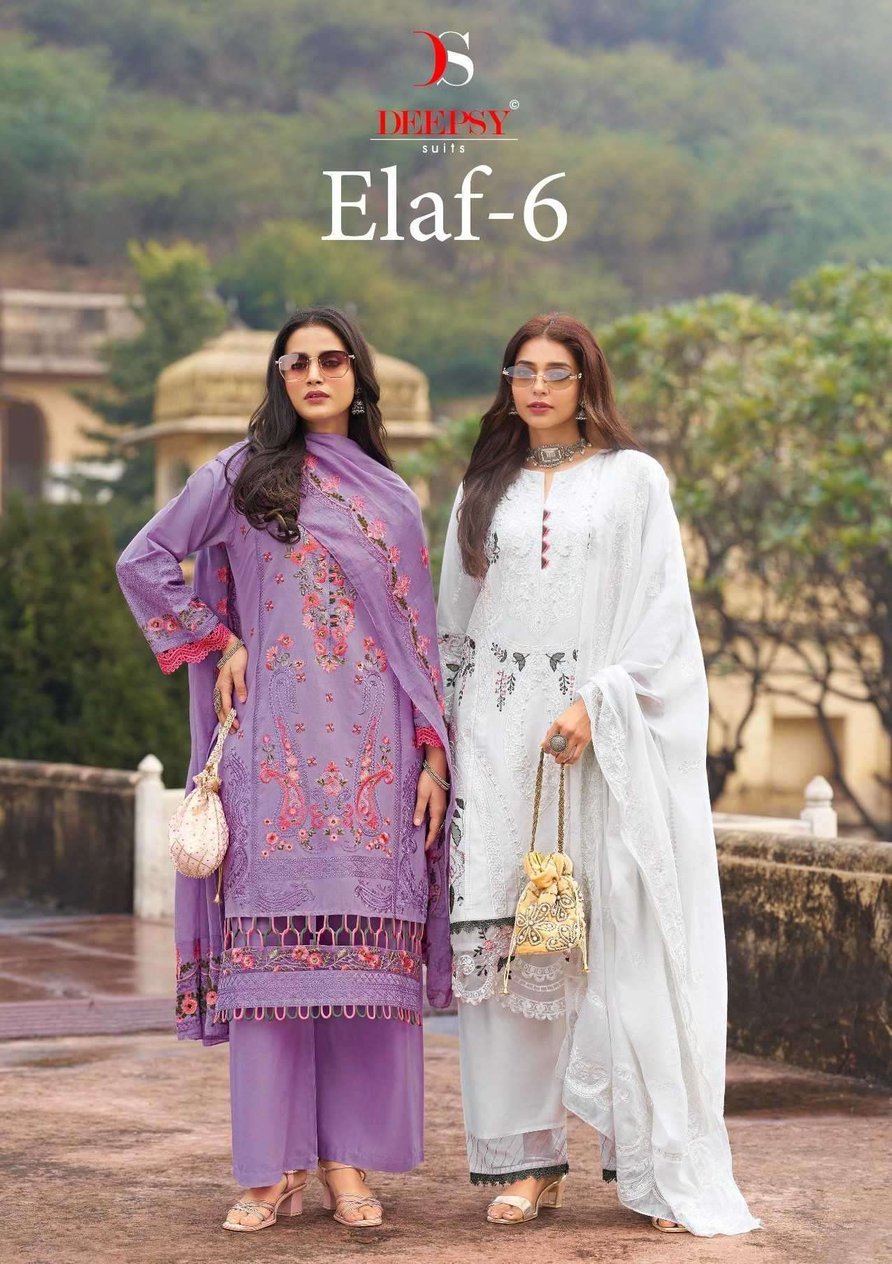 DEEPSY ELAF LAWN 25 6 DESIGNER COTTON PAKISTANI SUIT WHOLESALER 2026