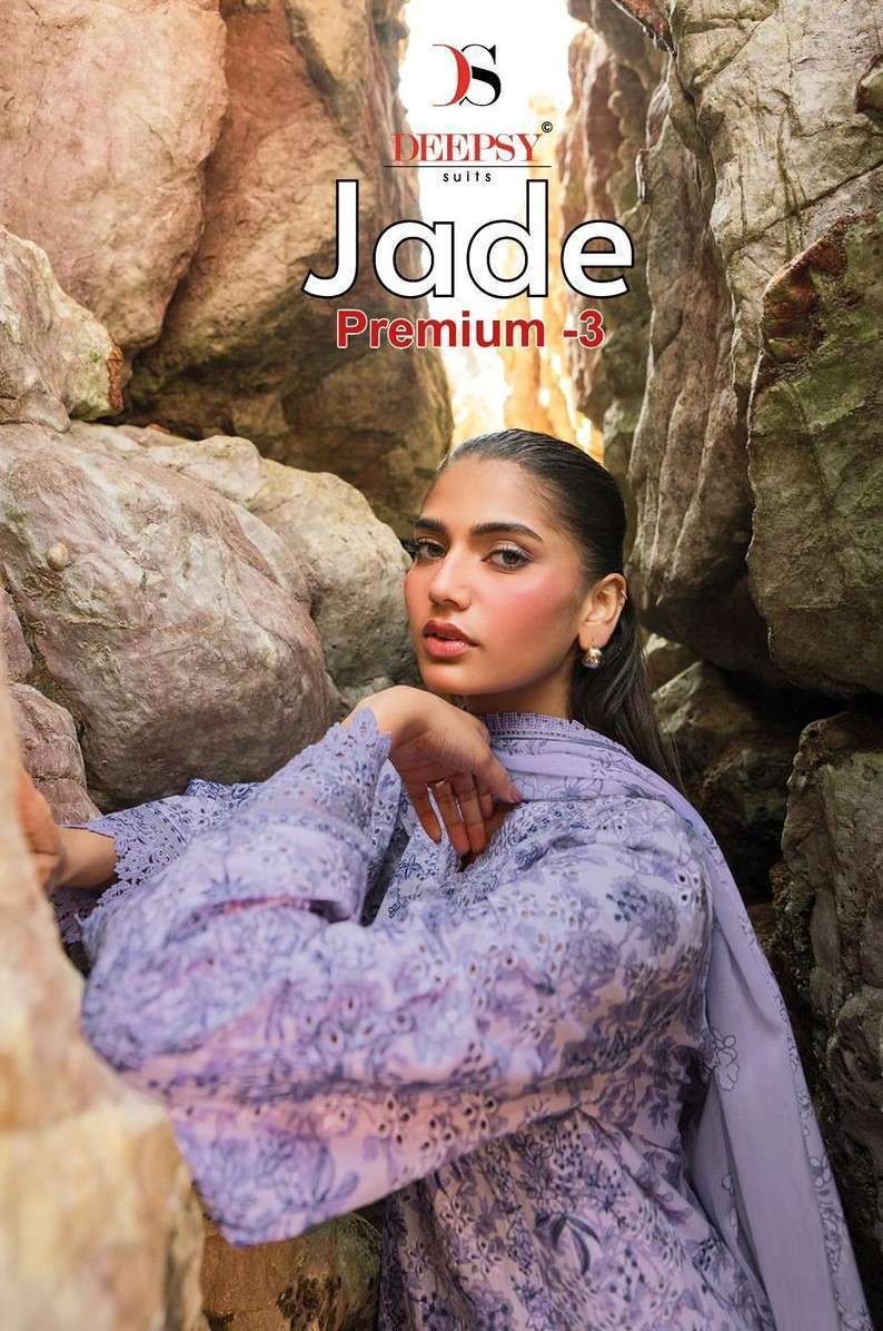 DEEPSY JADE PREMIUM VOL 3 PURE COTTON PAKISTANI DRESS CATALOGUE 2026