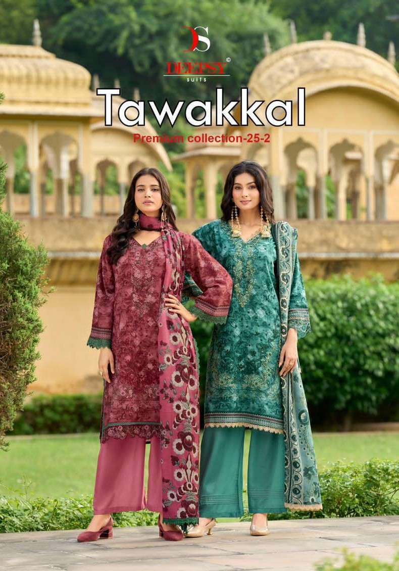 DEEPSY TAWAKKAL PREMIUM COLLECTION 25 2 PURE COTTON SELF EMBROIDERY SUIT WHOLESALER BEST RATE 