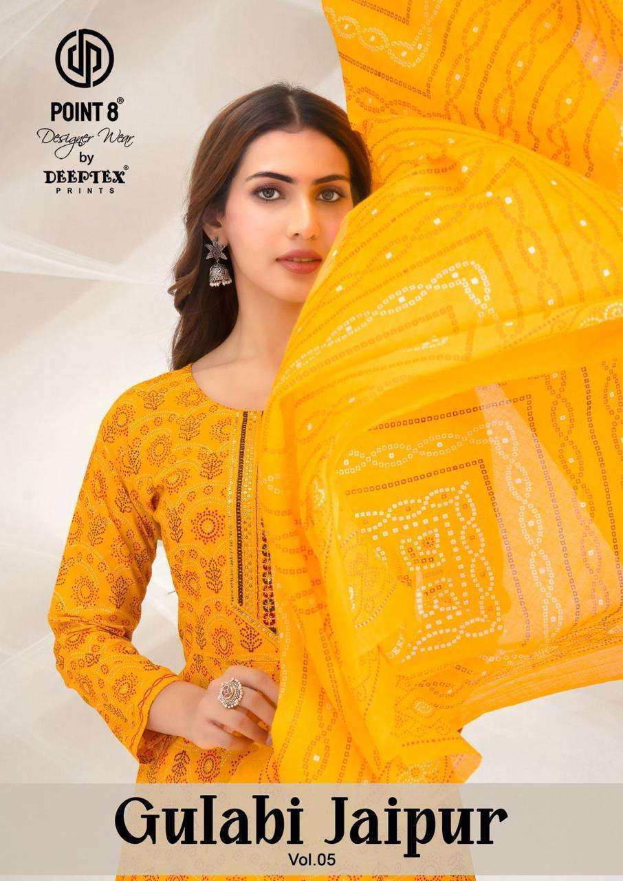 DEEPTEX GULABI JAIPUR VOL 5 PURE COTTON READYMADE PRINTED SUIT WHOLESALE PRICE 