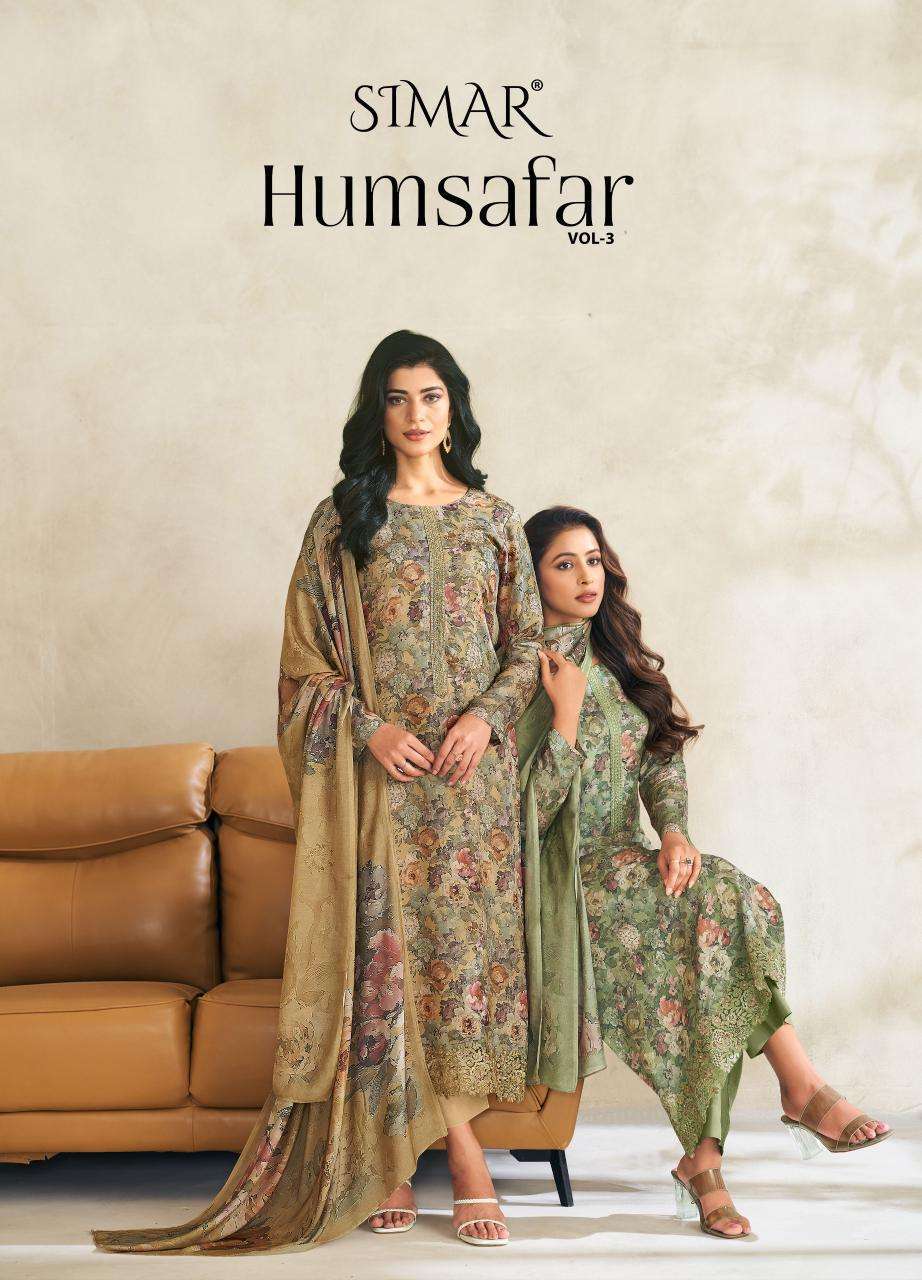 GLOSSY SIMAR HUMSAFAR VOL 3 MUSLIN SALWER KAMEEZ CATALOG DEALER 