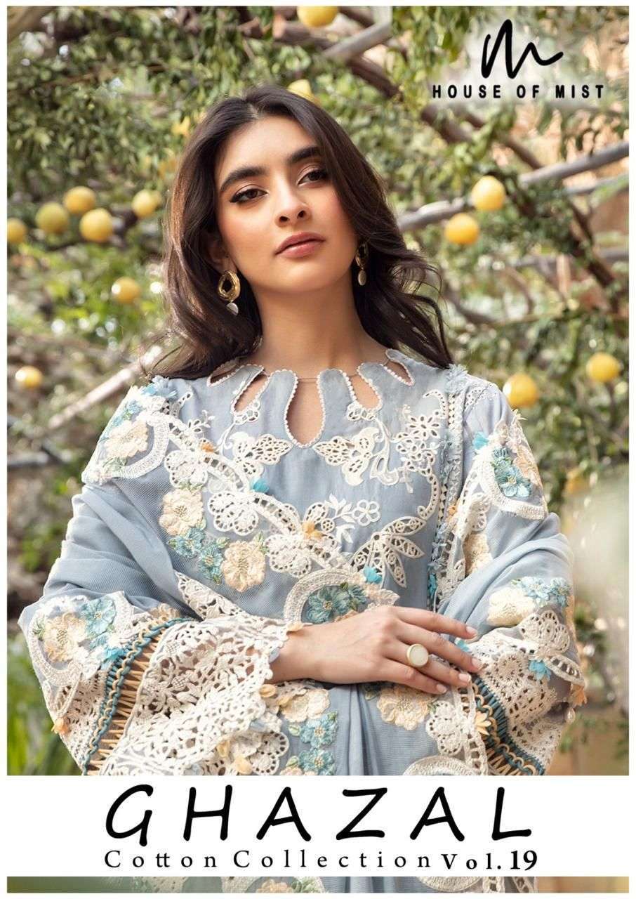 HOUSE OF GHAZAL VOL 19 PURE COTTON PRINTED SUIT WHOLESALER BEST RATE 