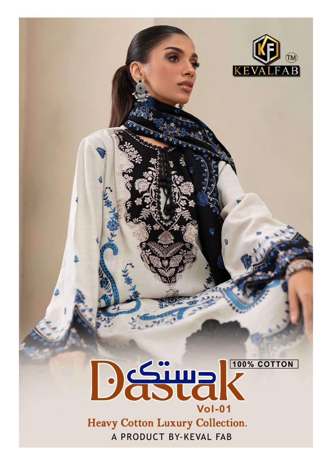 KEVAL FAB DASTAK VOL 1 COTTON PRINTED PAKISTANI SUIT WHOLESALER BEST RATE 2026