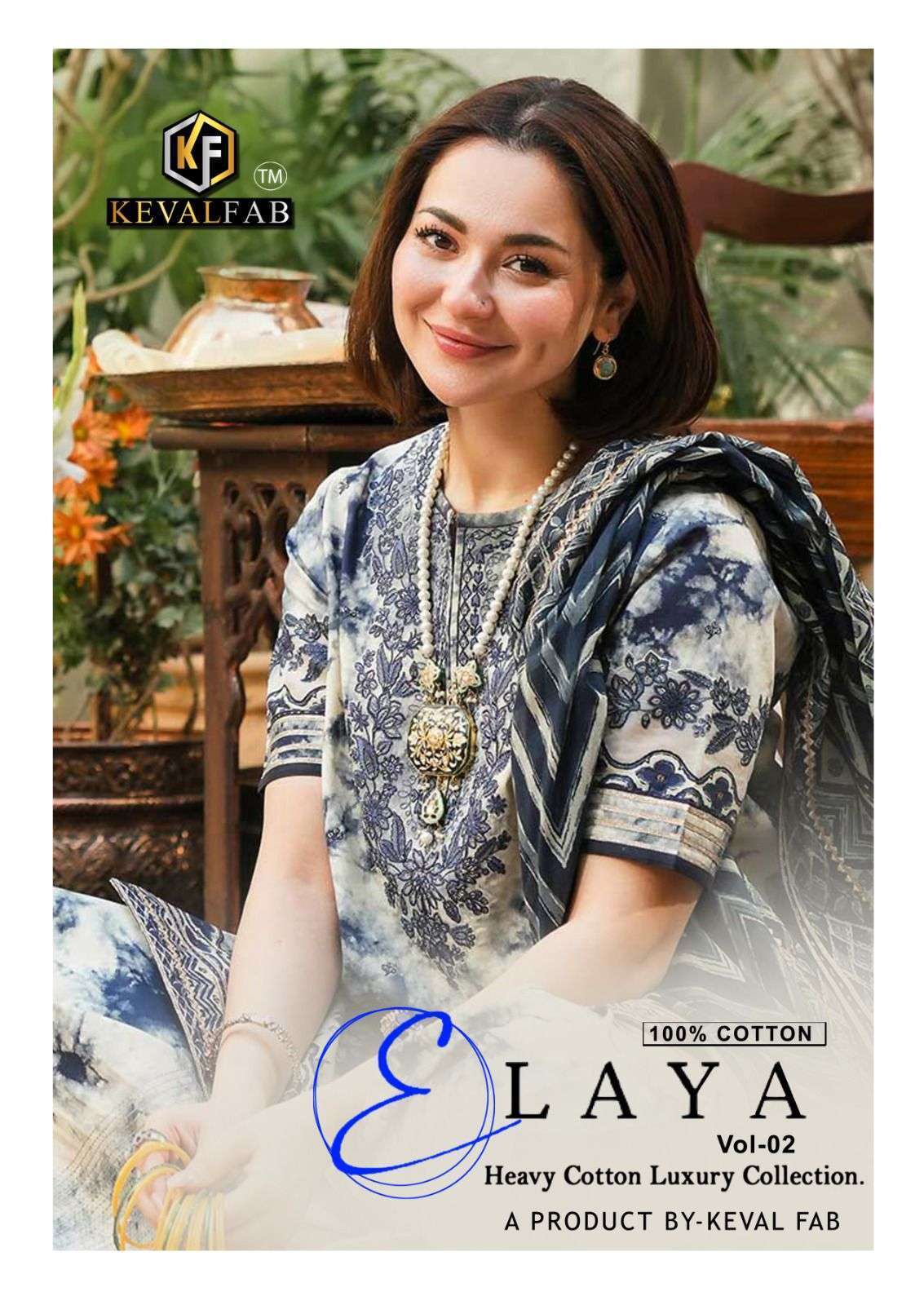 KEVAL FAB ELAYA VOL 2 COTTON PRINTED PAKISTANI SUIT SUPPLIER 