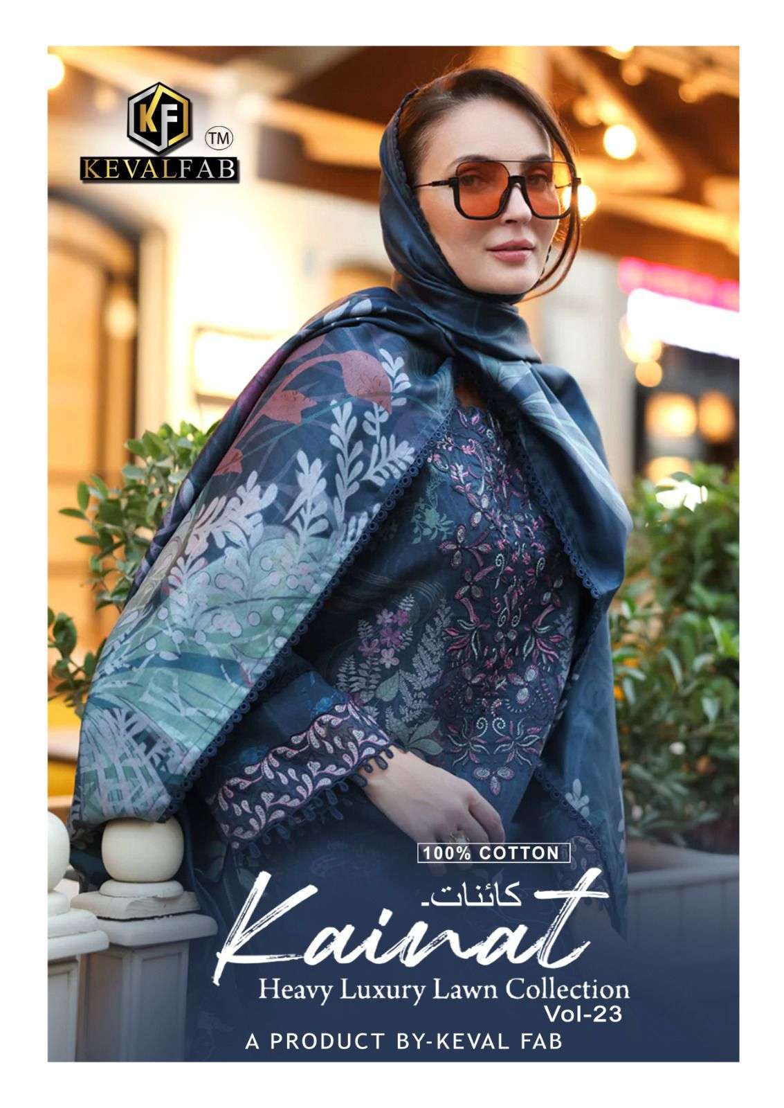 KEVAL FAB KAINAT VOL 23 LAWN COTTON SUIT WHOLESALE PRICE DEALER 