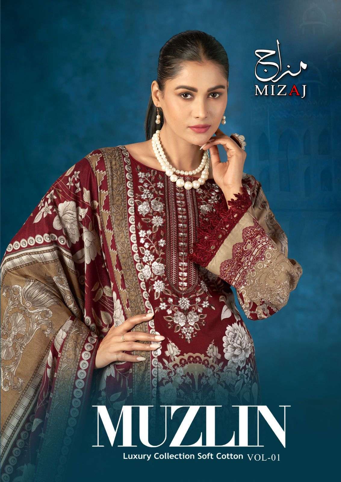 KEVAL FAB MUZLIN VOL 1 COTTON SUIT WHOLESALER BEST RATE 
