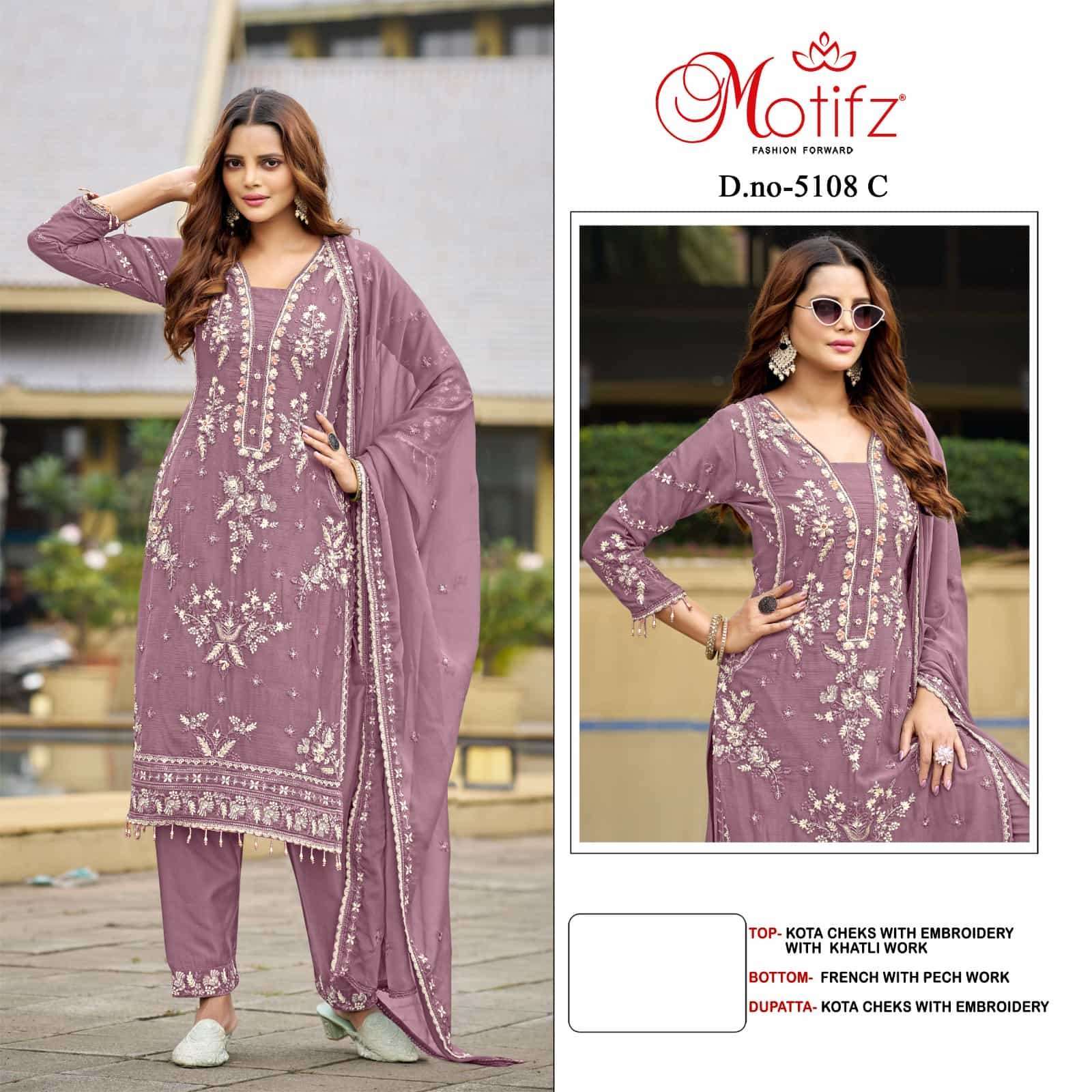 MOTIFZ D 5108 COLORS PAKISTANI KOTA CHECK WHOLESALER 2026