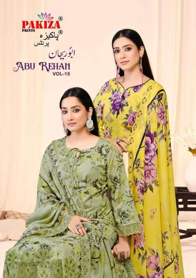 PAKIZA PRINT ABU REHAN VOL 15 LAWN COTTON SUIT WHOLESALER 2026