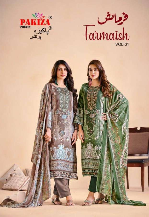PAKIZA PRINTS FARMAISH VOL 1 JAM SATIN KASHMIR SUIT WHOLESALER BEST RATE 