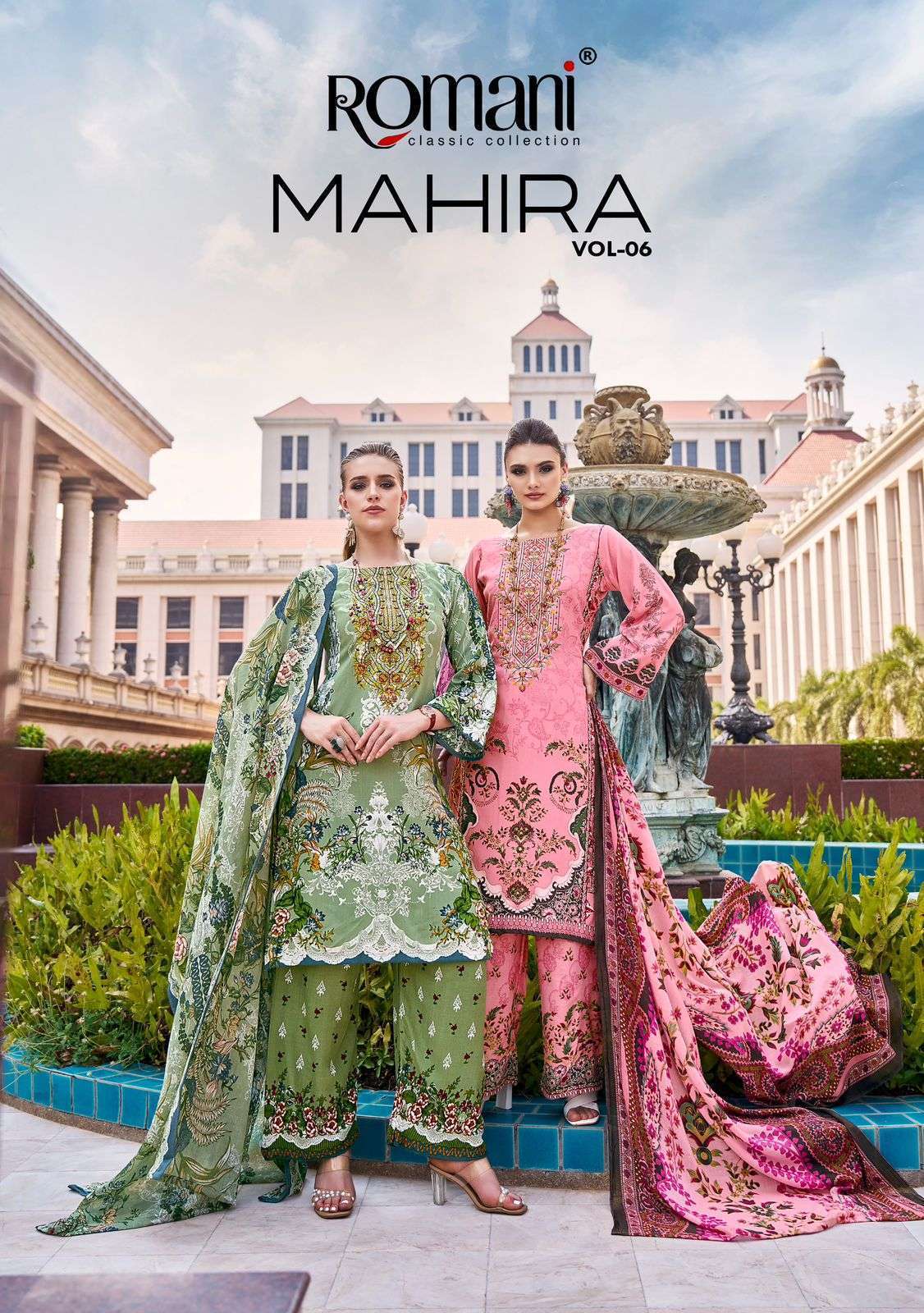 ROMANI MAHIRA VOL 6 COTTON DRESS MATERIAL CATALOG WHOLESALE PRICE 2026