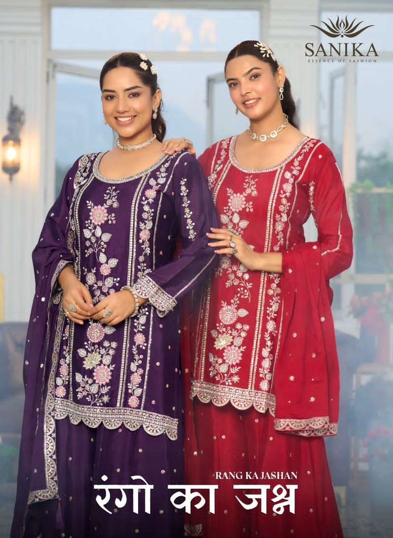 SANIKA RANG KA JASHAN PREMIUM DESIGN 3 PIECE SET WHOLESALER 