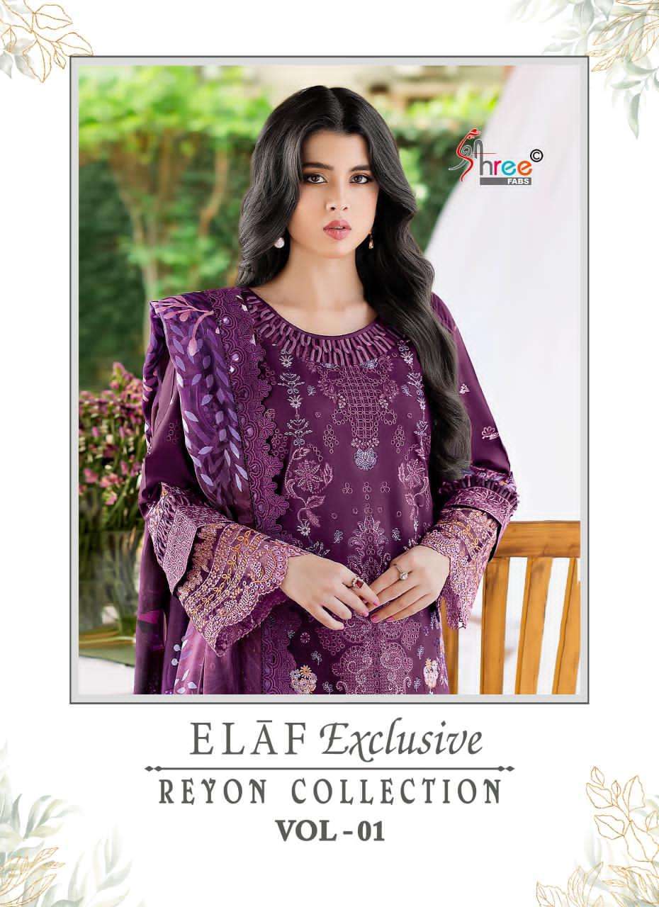 SHREE FAB ELAF EXCLUSIVE RAYON COLLECTION VOL 1 PAKISTANI SUIT CATALOG WHOLESALER BEST RATE 