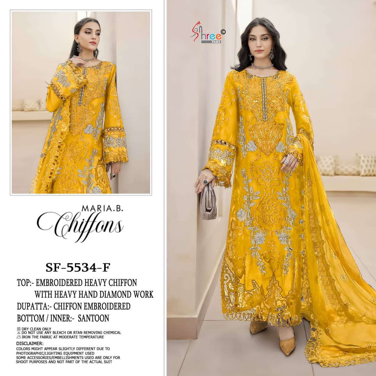 SHREE FAB K 5344 COLORS VOL 3 EMBROIDERED PAKISTANI SUIT WHOLESALER 2026