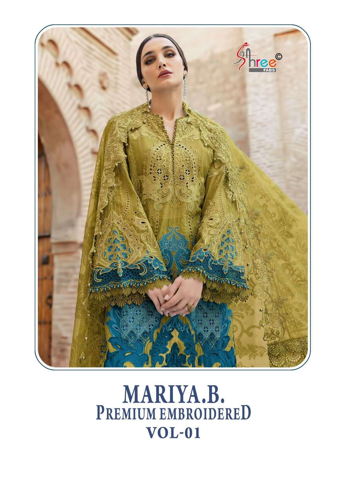 SHREE FAB MARIYA B PREMIUM EMBROIDERED VOL 1 COTTON PAKISTANI SUIT WHOLESALER 
