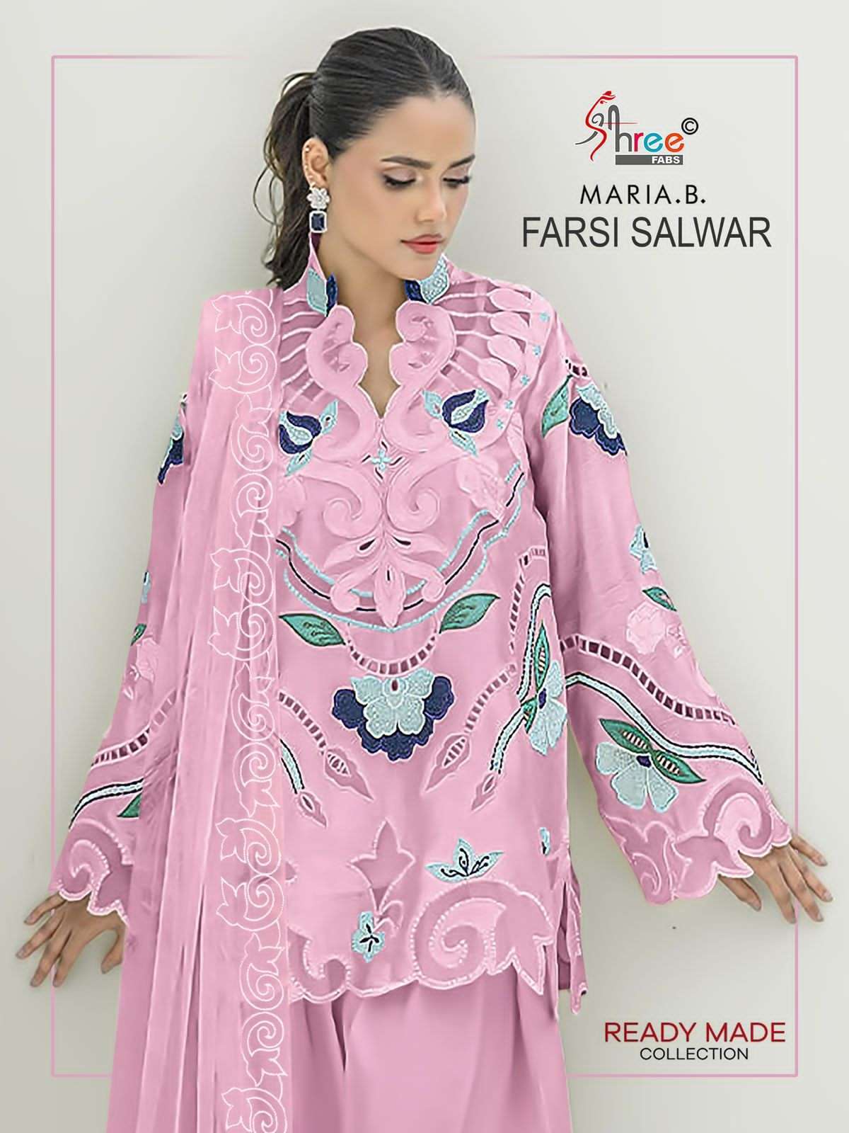 SHREE FAB R 2182 COLORS PAKISTANI READYMADE TOP BOTTOM WITH DUPATTA SET WHOLESALER 