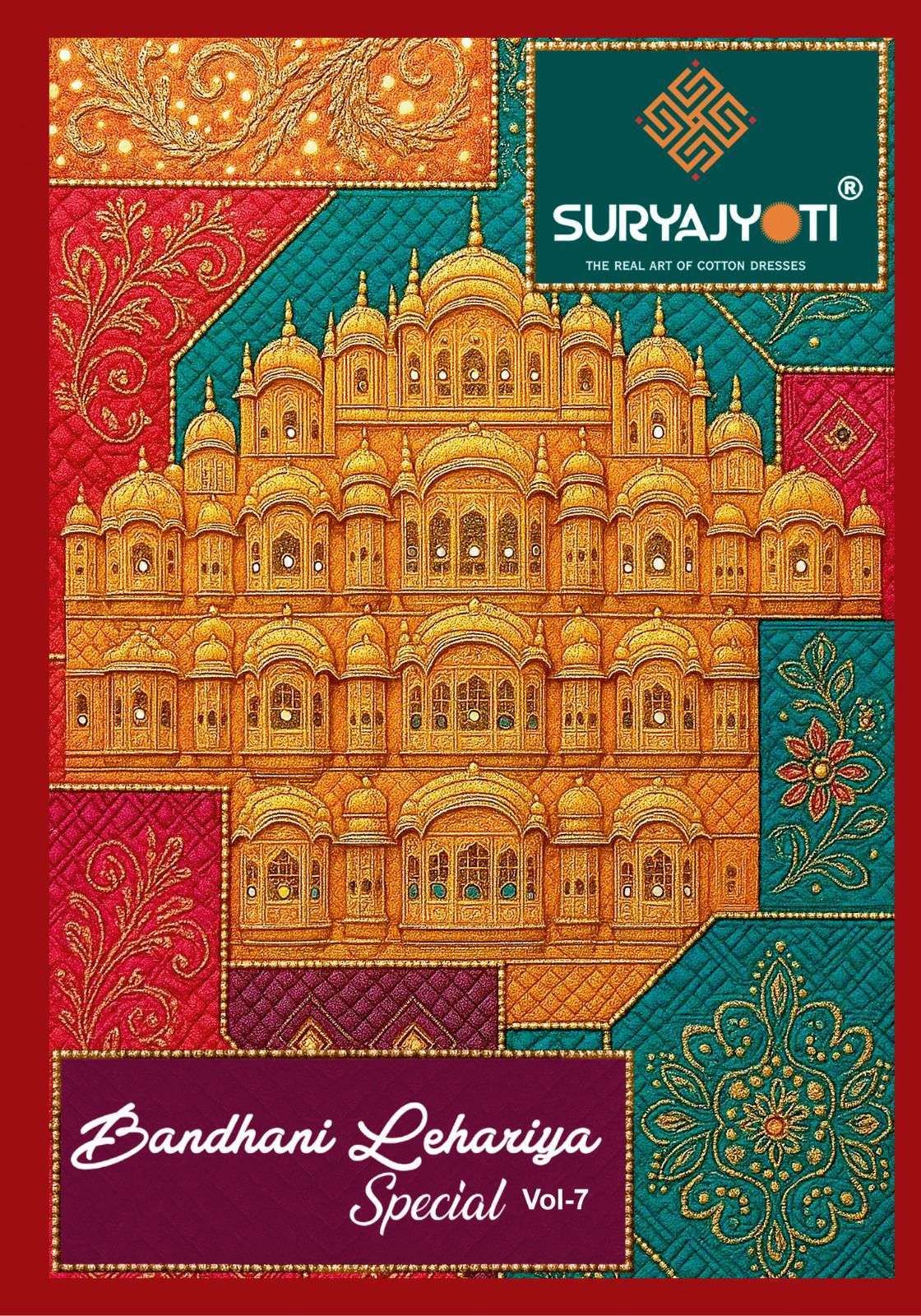 SURYAJYOTI BANDHANI LEHARIYA SPECIAL VOL 7 COTTON 3 PIECE SET WHOLESALER 
