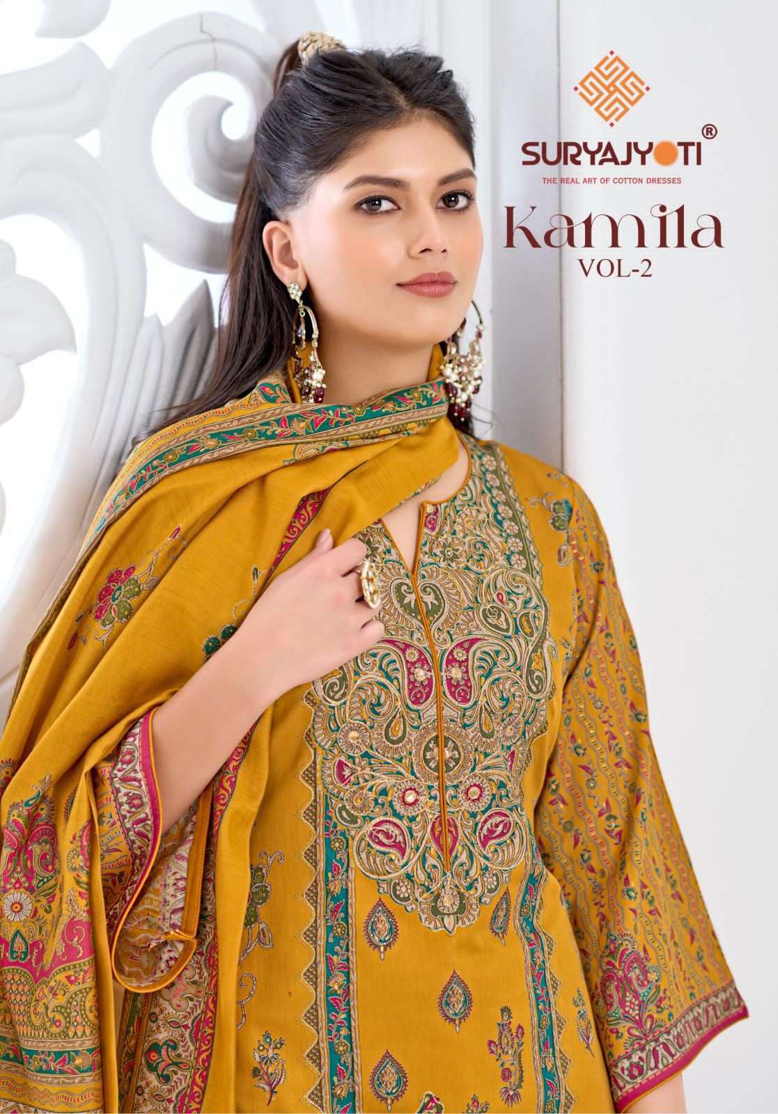SURYAJYOTI KAMILA VOL 2 JAM SATIN PRINTED SALWER KAMEEZ WHOLESALER 2025