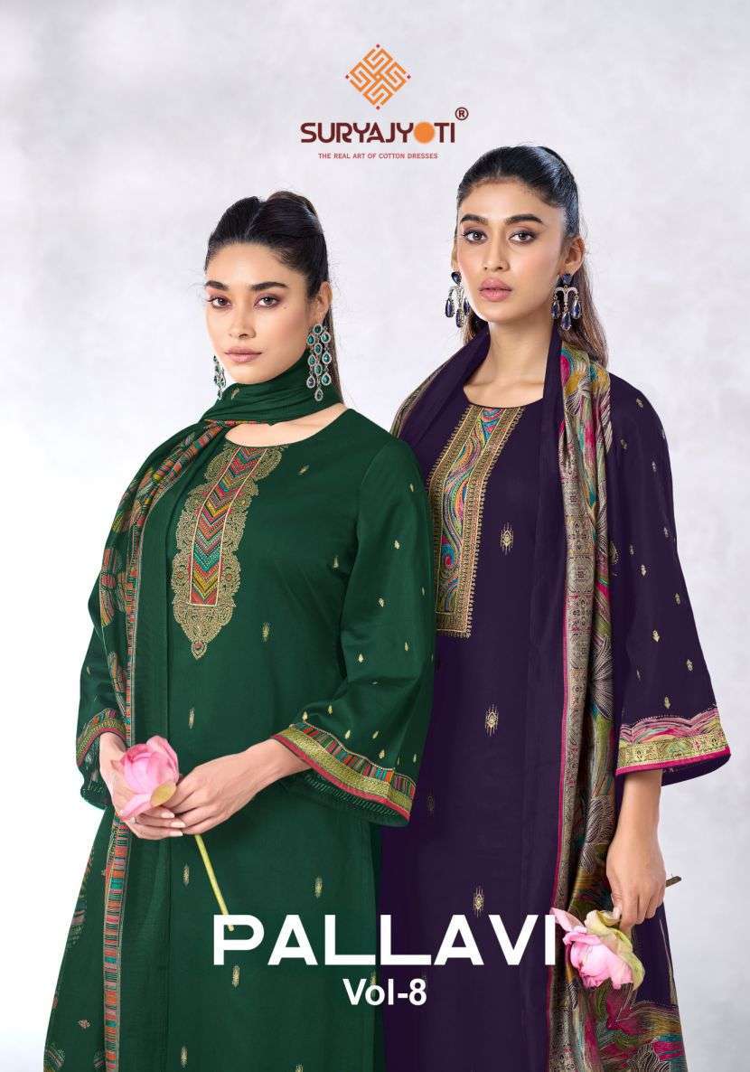 SURYAJYOTI PALLAVI VOL 8 JAM SATIN DRESS WHOLESALER IN SURAT 