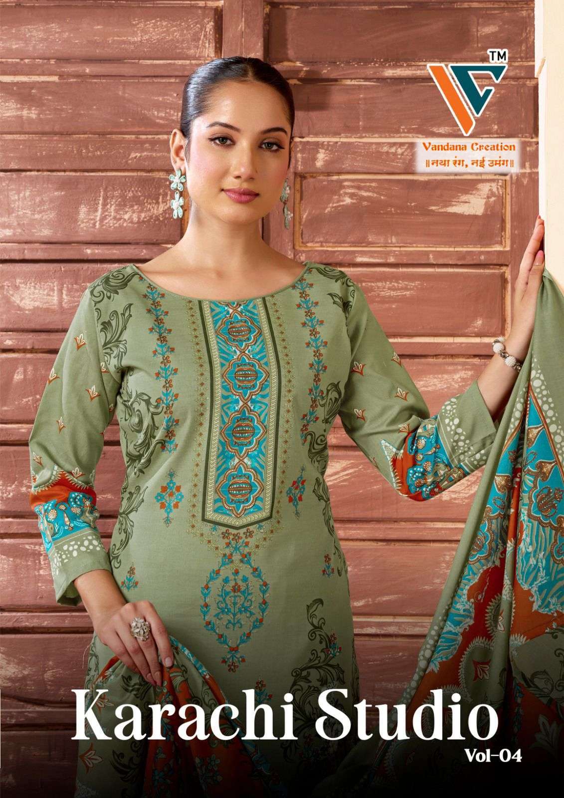 VANDANA FASHION KARACHI STUDIO VOL 4 COTTON SUIT WHOLESALER BEST RATE 