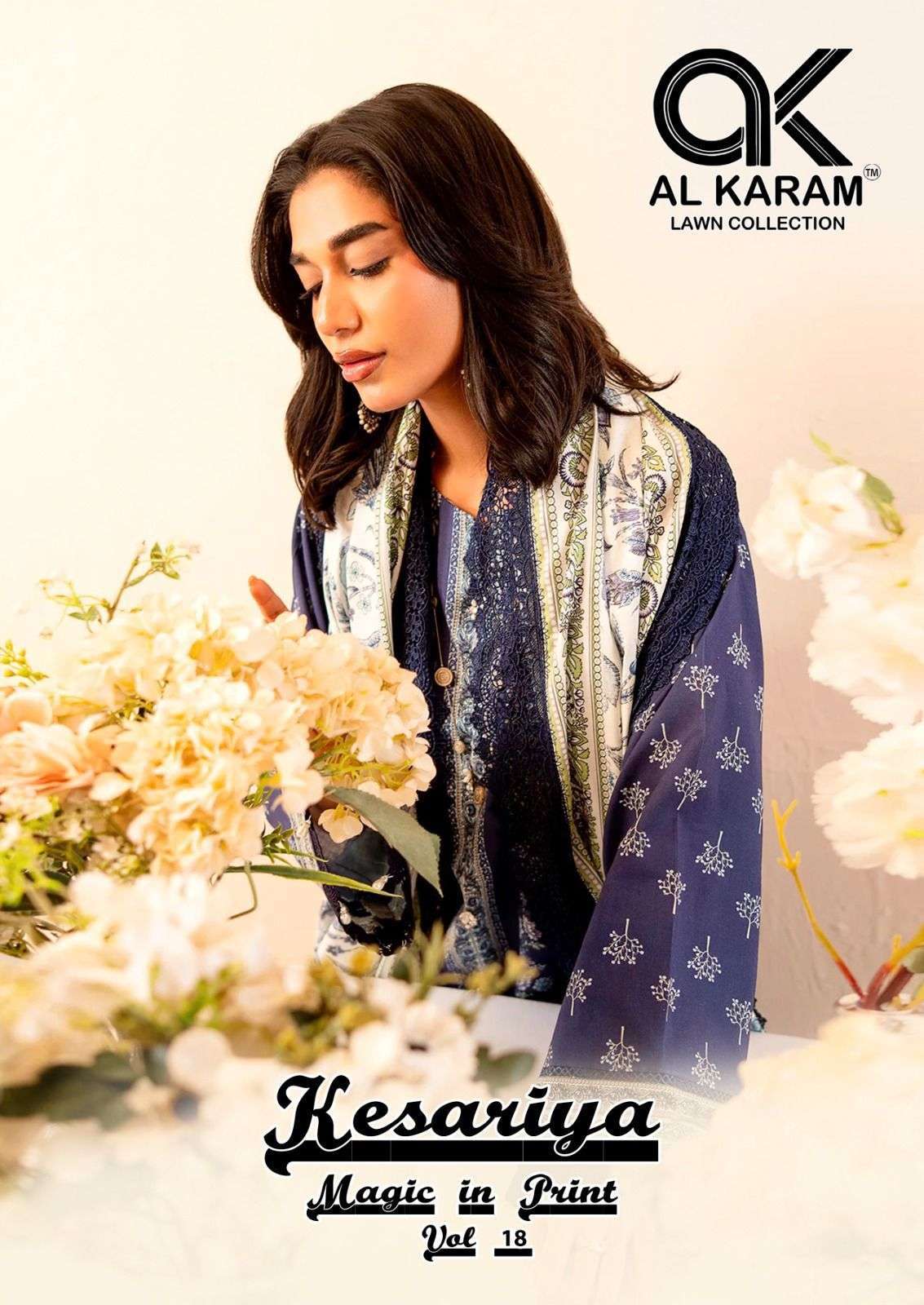 AL KARAM KESARIYA MAGIC PRINT VOL 18 PURE COTTON PRINTED DRESS MATERIAL WHOLESALER 