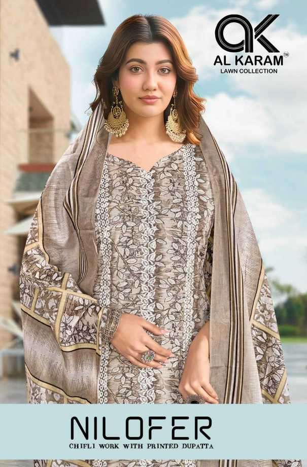 AL KARAM NILOFER COTTON HEAVY EMBROIDERED PAKISTANI SUIT WHOLESALER BEST RATE 