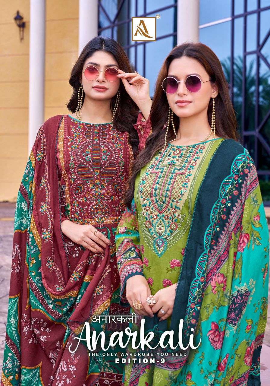 ALOK SUIT ANARKALI EDITION 9 COTTON PRINTED SUIT WHOLESALER 