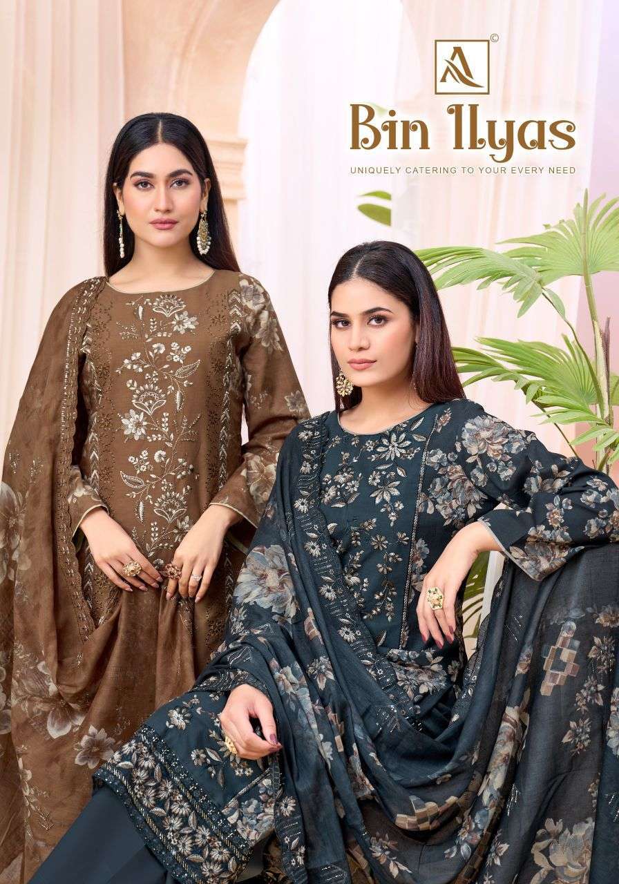 ALOK SUIT BIN ILYAS CAMRIC COTTON EMBROIDERD SALWER KAMEEZ WHOLESALER 