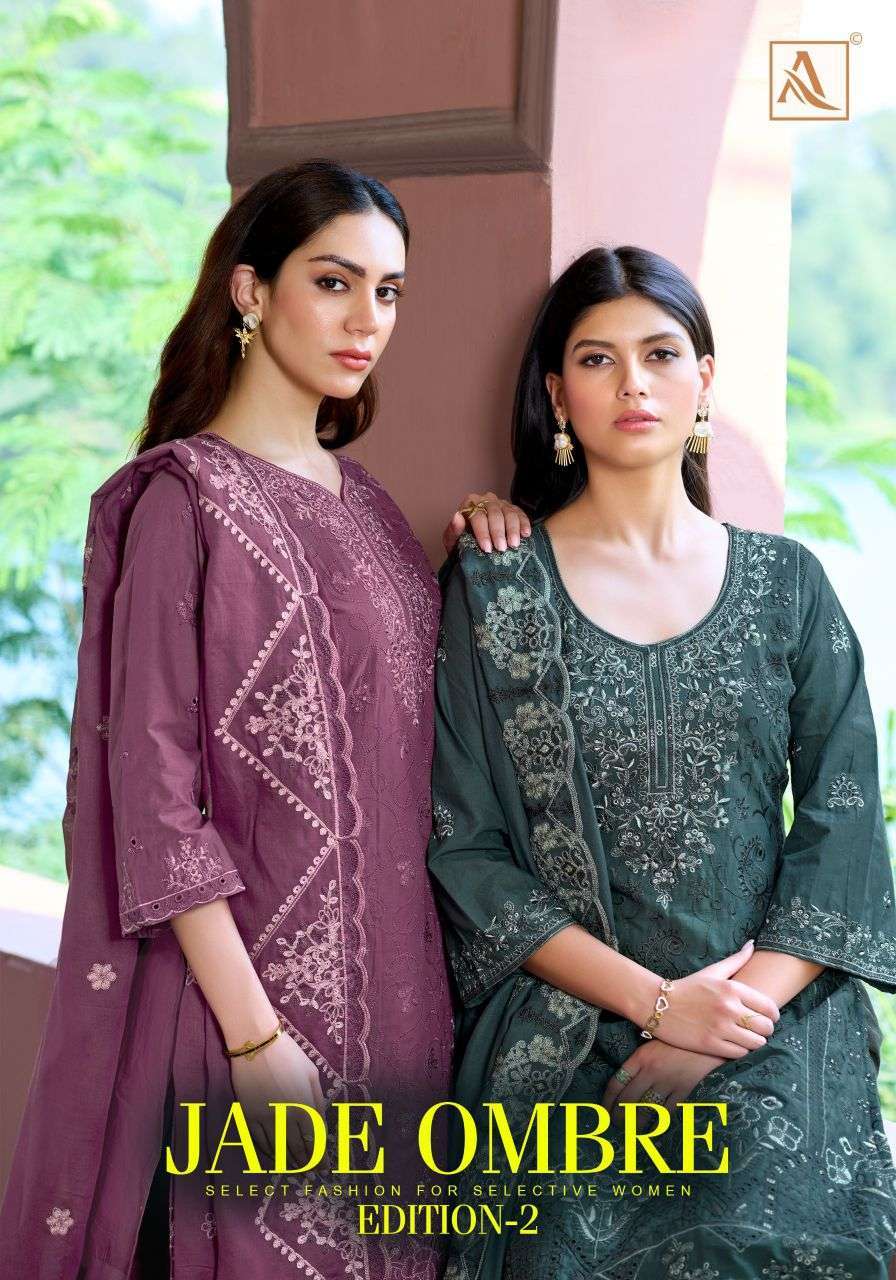 ALOK SUIT JADE OMBRE VOL 2 HEAVY EMBROIDERED CAMRIC COTTON SUIT SUPPLIER 