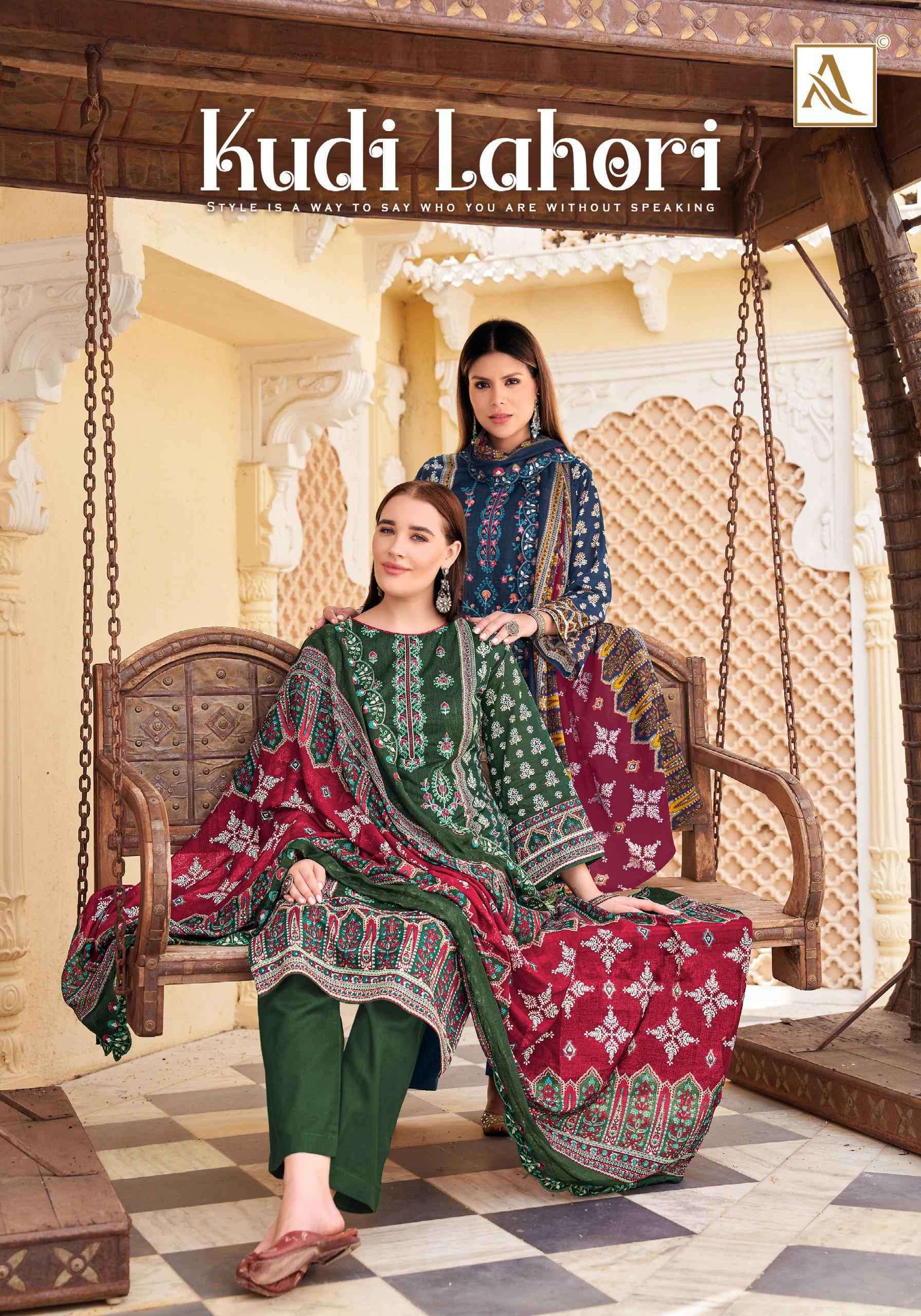 ALOK SUIT KUDI LAHORI EDITION PURE CAMRIC COTTON SUIT COLLECTION BEST RATE DEALER IN INDIA 