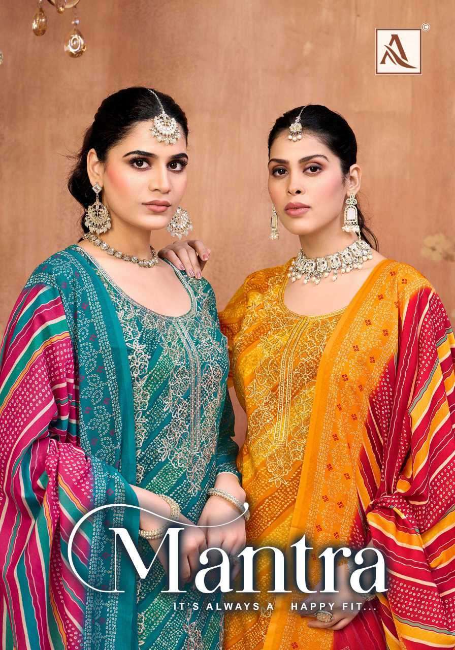 ALOK SUIT MANTRA RAYON SALWER SALWER KAMEEZ SUIT WHOLESALER 