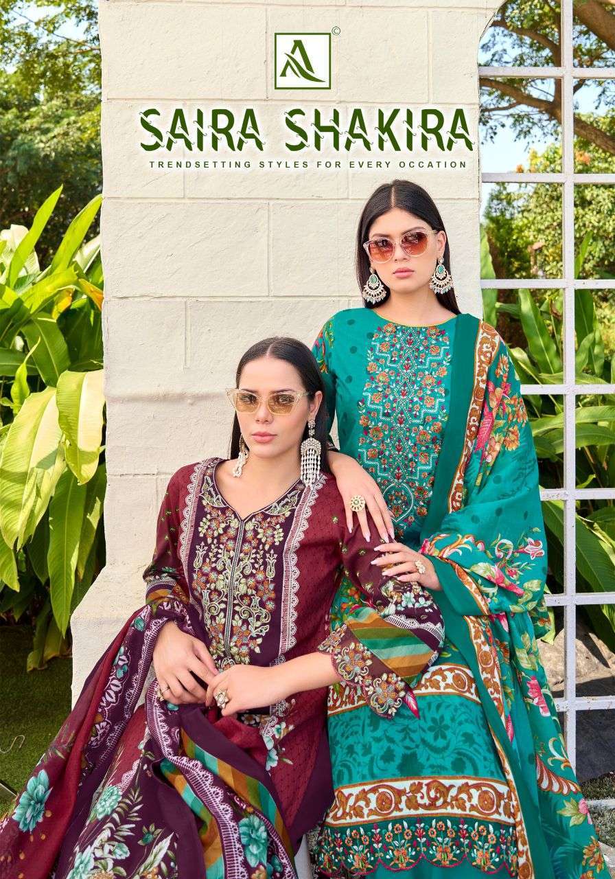 ALOK SUIT SAIRA SHAKIRA CAMRIC COTTON PAKISTANI FANCY EMBROIDERY SUIT WHOLESALER 