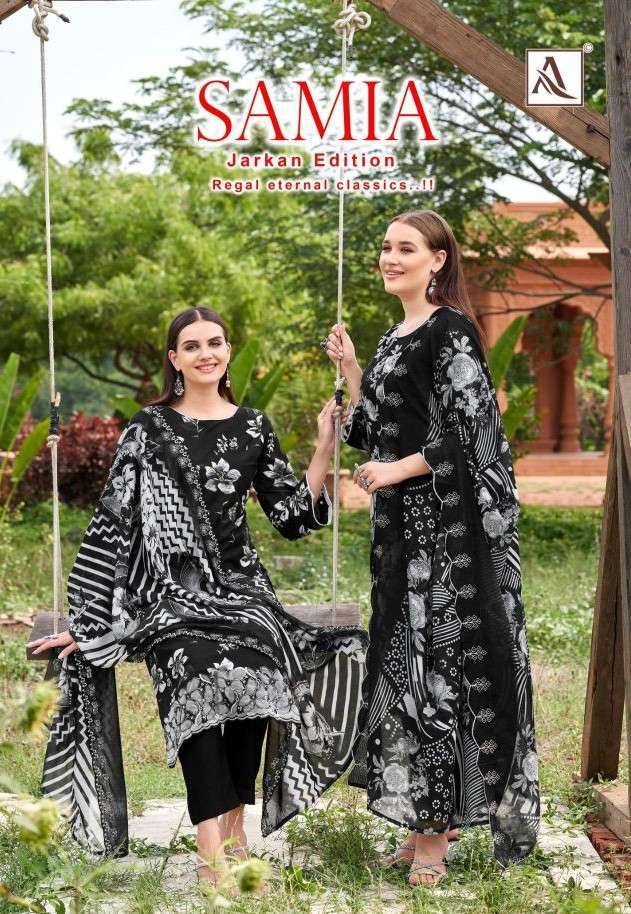 ALOK SUIT SAMIA CAMRIC COTTON PAKISTANI SUIT WHOLESALER BEST RATE 