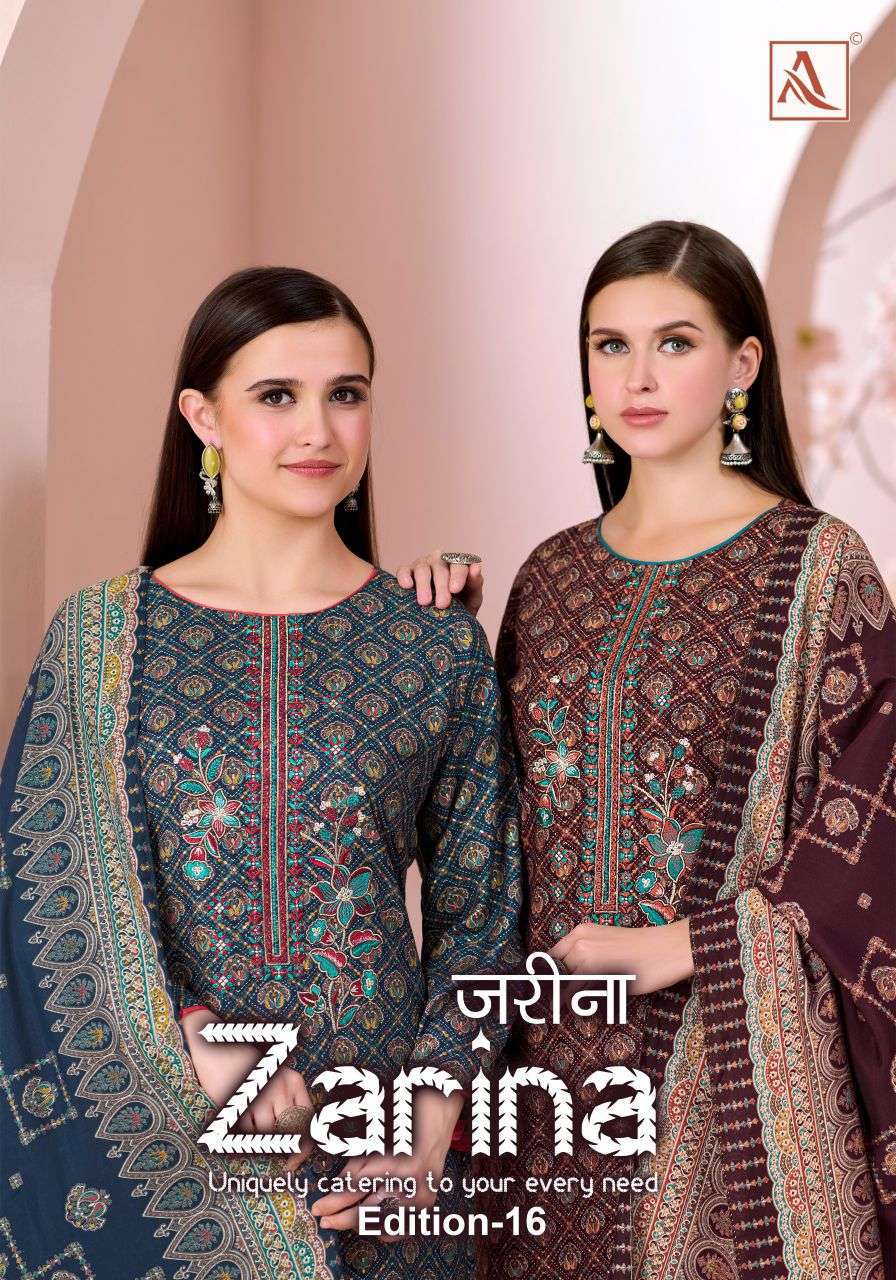 ALOK SUIT ZARINA EDITION 16 FANCY VISCOSE RAYON SUIT CATALOG WHOLESALER 