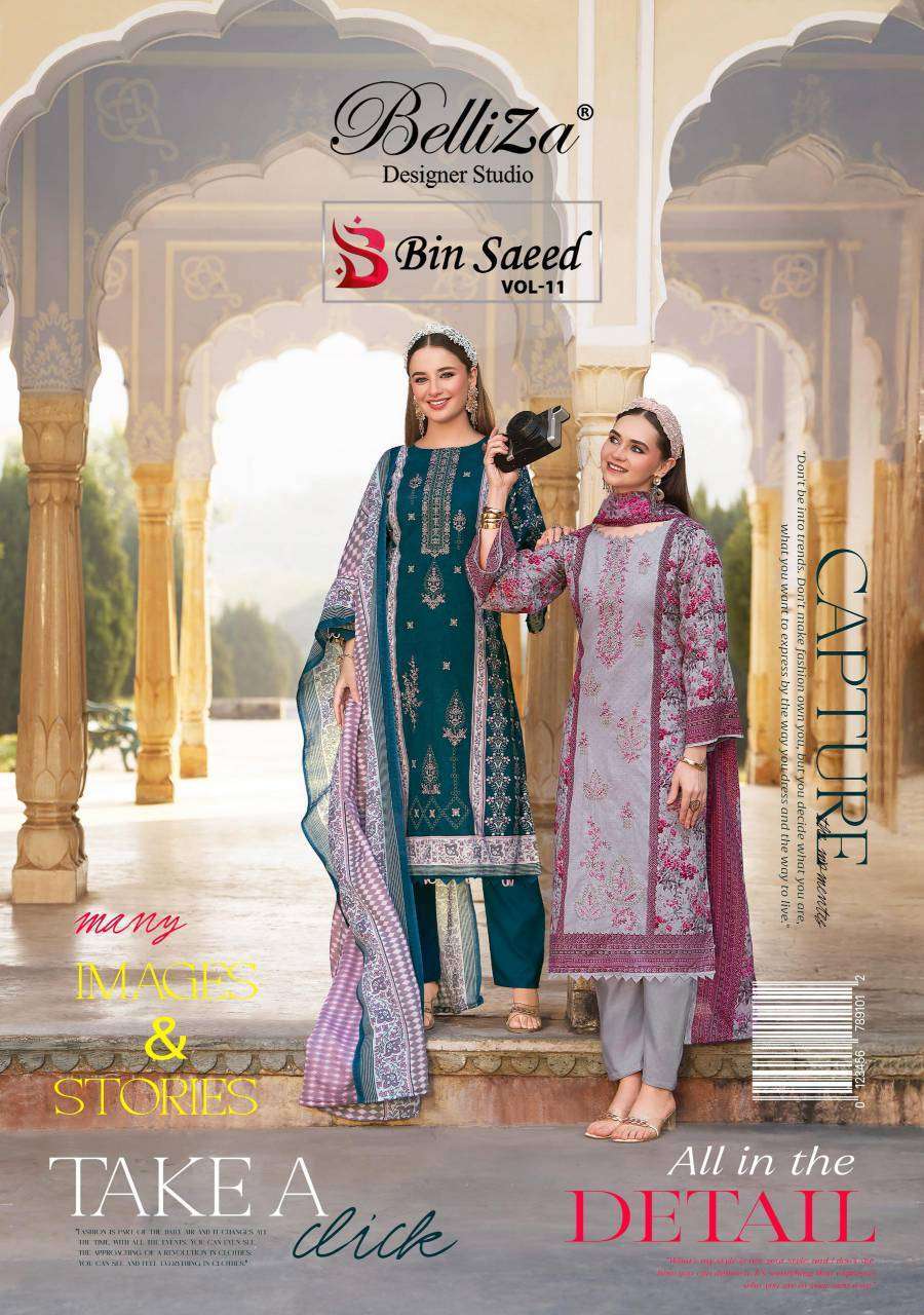 BELLIZA DESIGNER BIN SAEED VOL 11 PURE COTTON SUIT WHOLESALER 2026