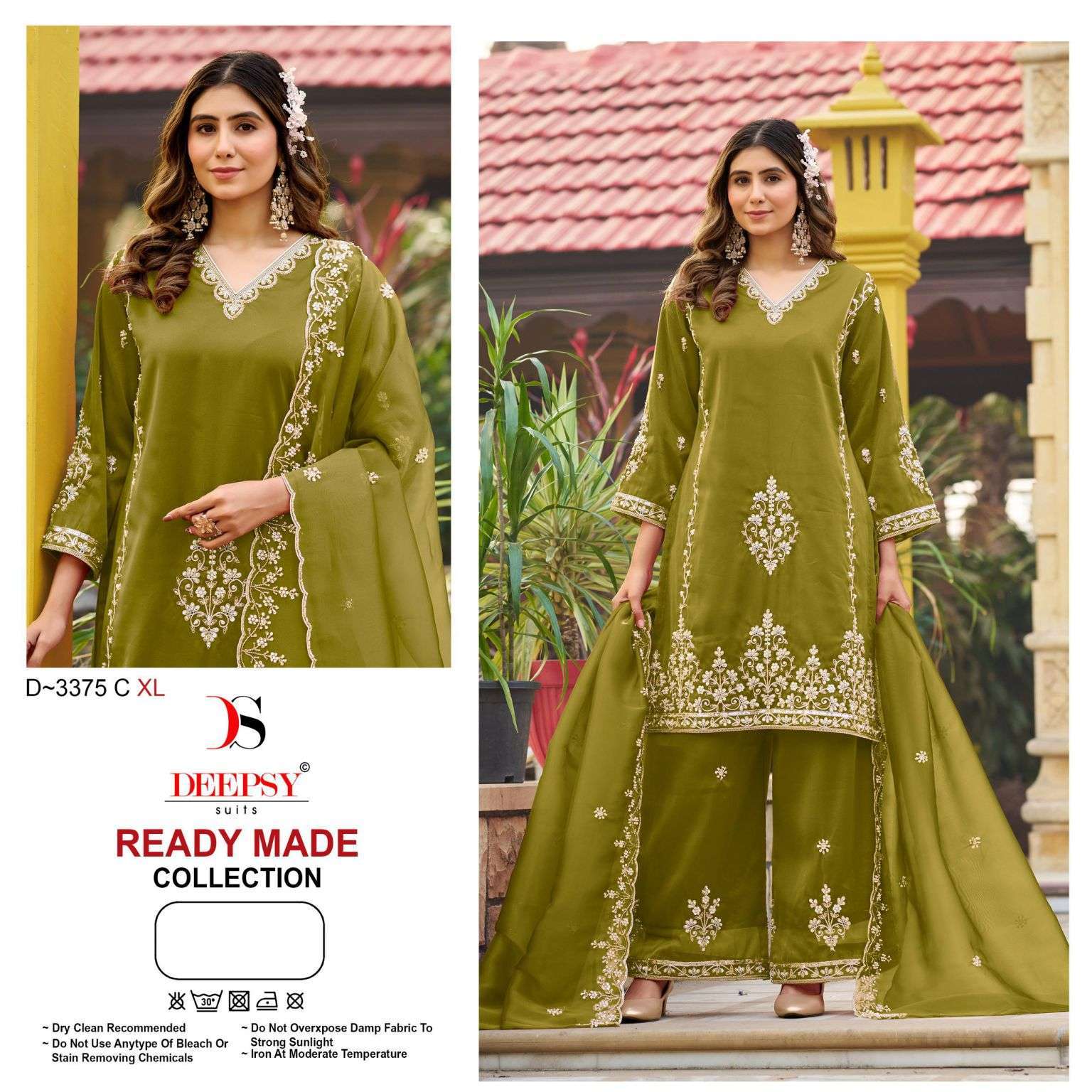 DEEPSY SUIT 3375 COLORS SALSA SILK HEAVY BEADS PAKISTANI SUIT WHOLESALER 