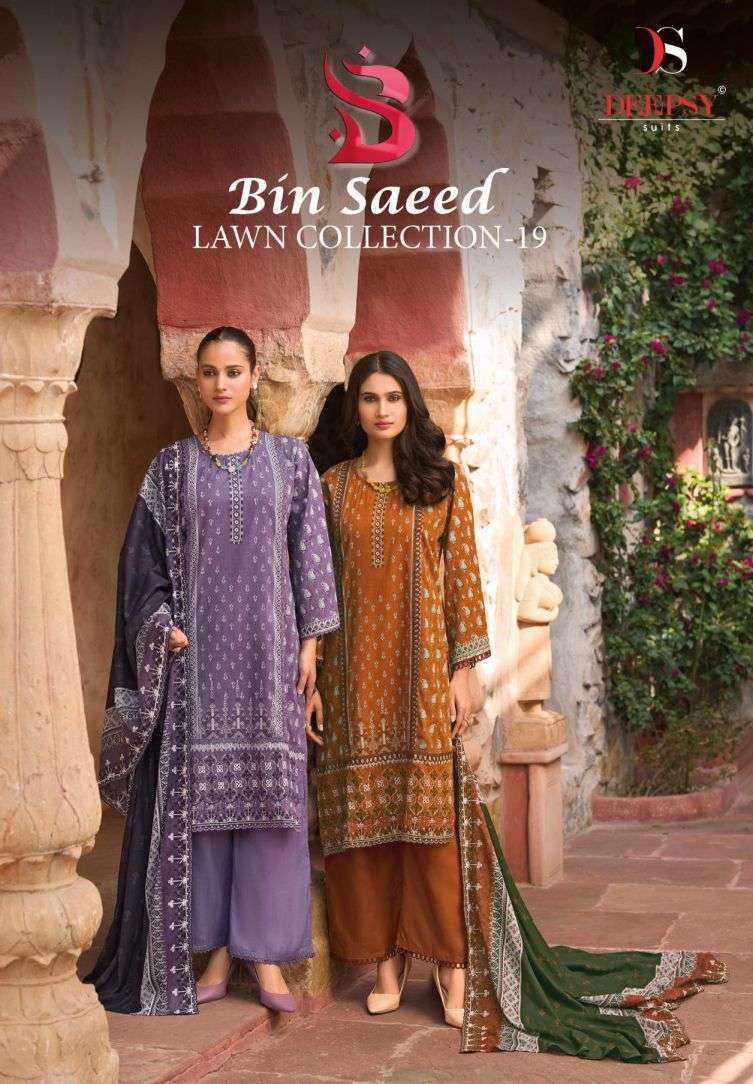 DEEPSY SUIT BIN SAEED LAWN COLLECTION VOL 19 PAKISTANI FANCY COTTON SUIT CATALOG WHOLESALER 