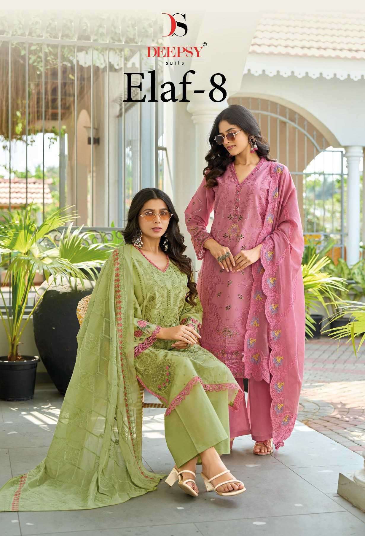 DEEPSY SUIT ELAF LAWN 8 COTTON SELF EMBROIDERY SUIT WHOLESALER 