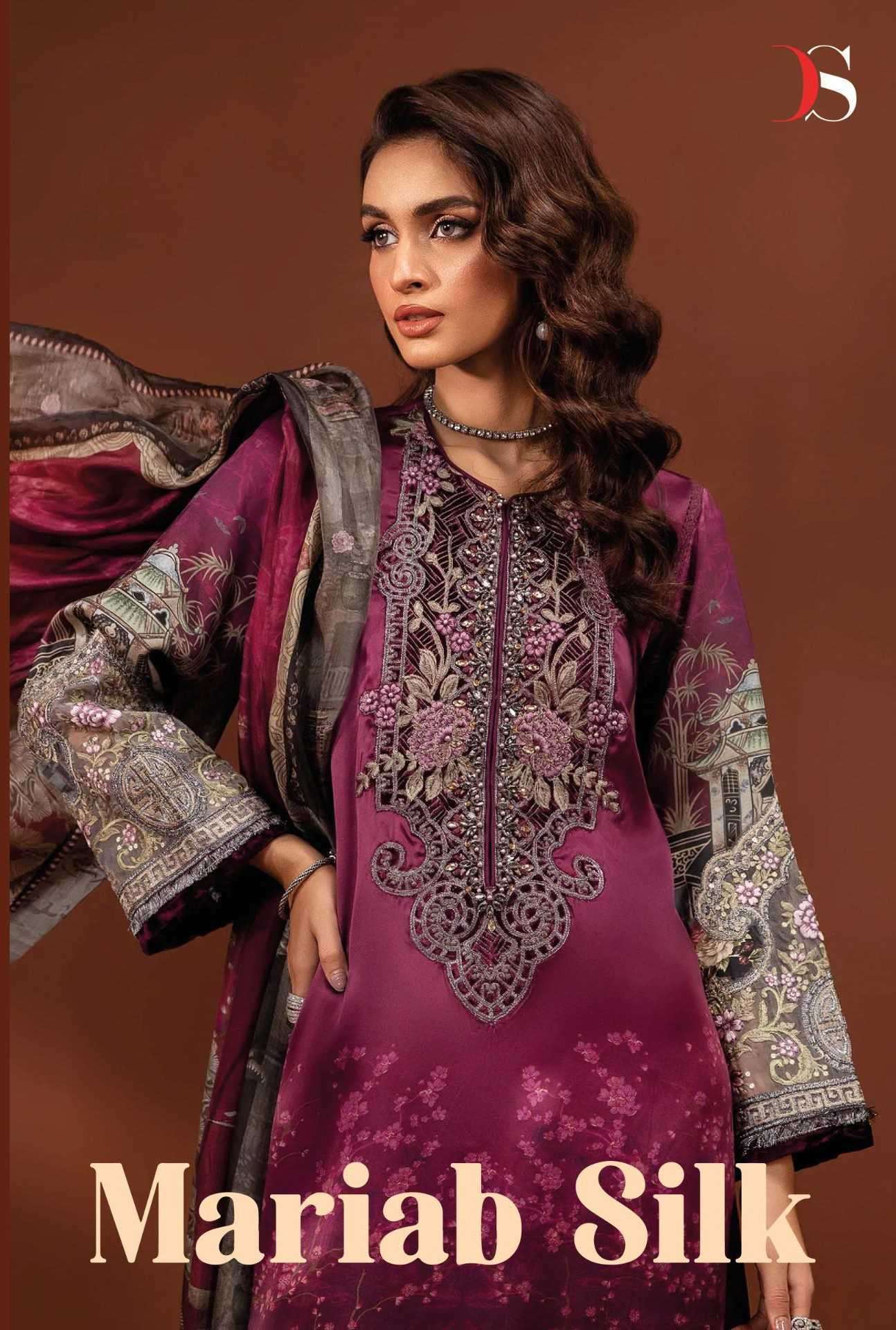 DEEPSY SUIT MARIA B SILK PATCH EMBROIDERY SUIT WHOLESALER BEST RATE 
