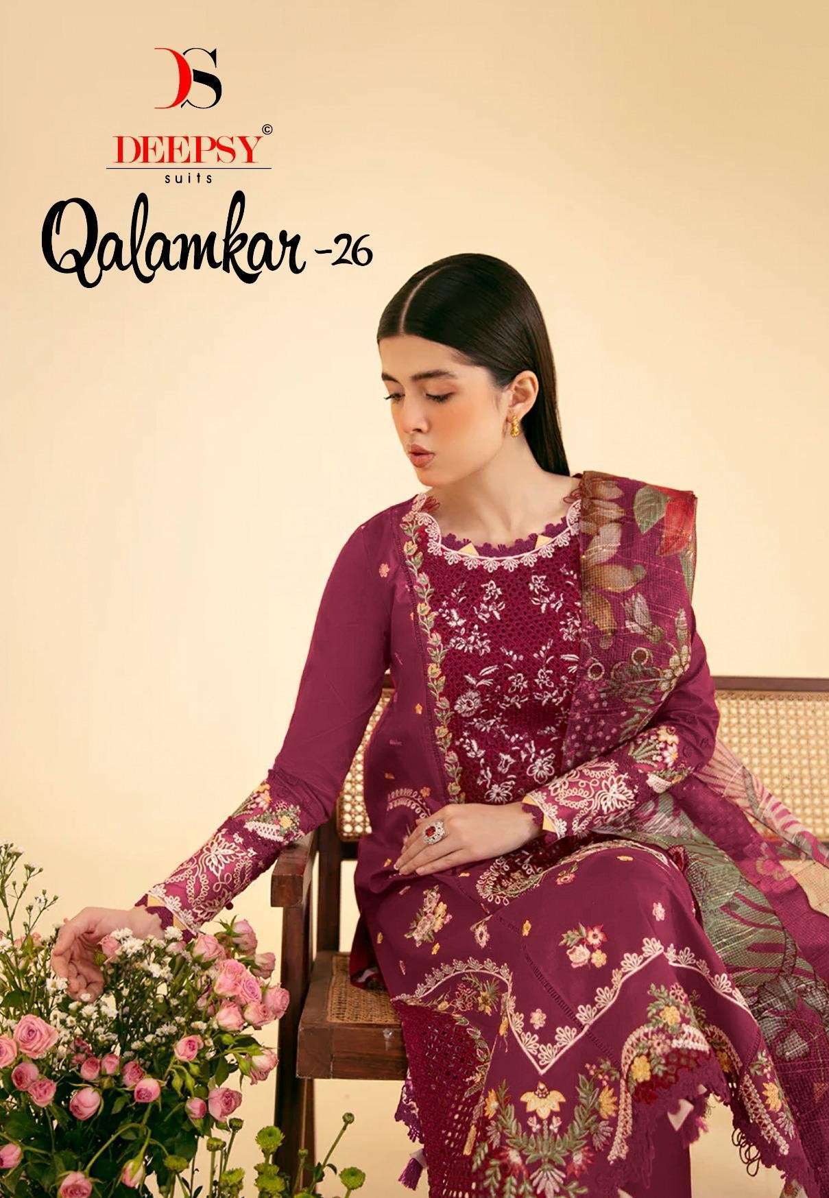DEEPSY SUIT QALAMKAR VOL 26 PURE COTTON SELF EMBROIDERY SALWER KAMEEZ WHOLESALE PRICE 