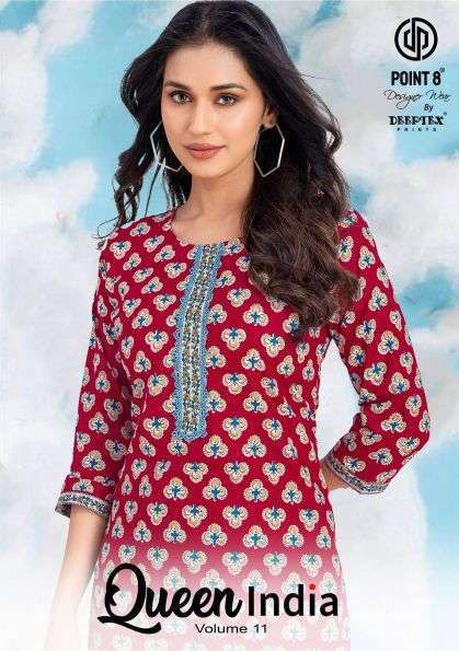 DEEPTEX QUEEN INDIA VOL 11 COTTON READYMADE KURTI WHOLESALER 