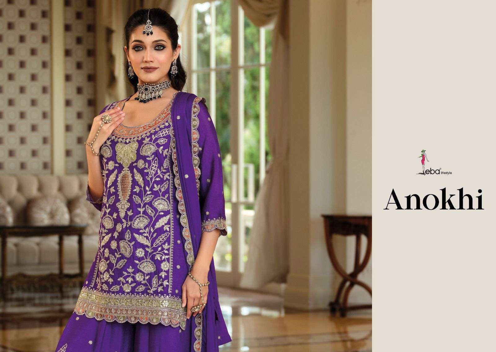 EBA LIFESTYLE ANOKHI PARTY WEAR READYMADE CHINON SALWER KAMEEZ WHOLESALER 