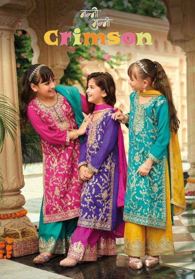 EBA LIFESTYLE CRIMSON CHINON KIDS WEAR PAKISTANI EID COLLECTION 