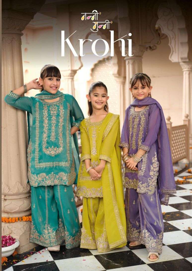 EBA LIFESTYLE KROHI SIMMER HEAVY EMBROIDERED KIDS SALWER KAMEEZ WHOLESALER 